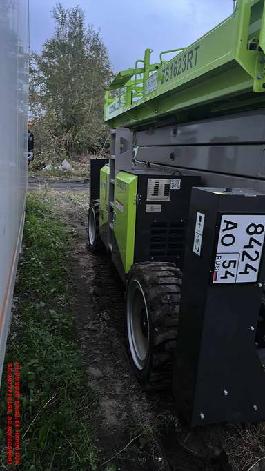 Zoomlion ZS1623RT ножничный подъемник самоходный