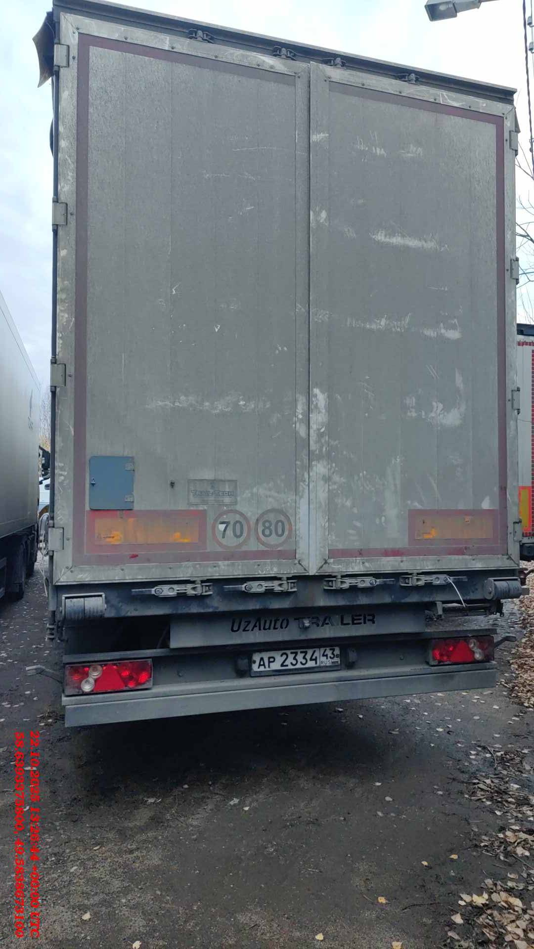 Uzautotrailer UAT-SCFG-9226.01