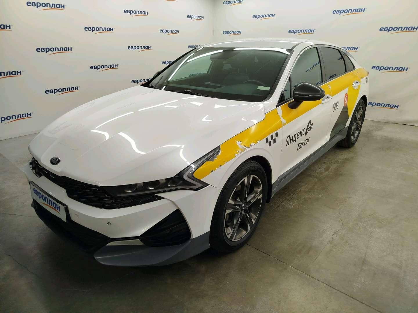 KIA K5