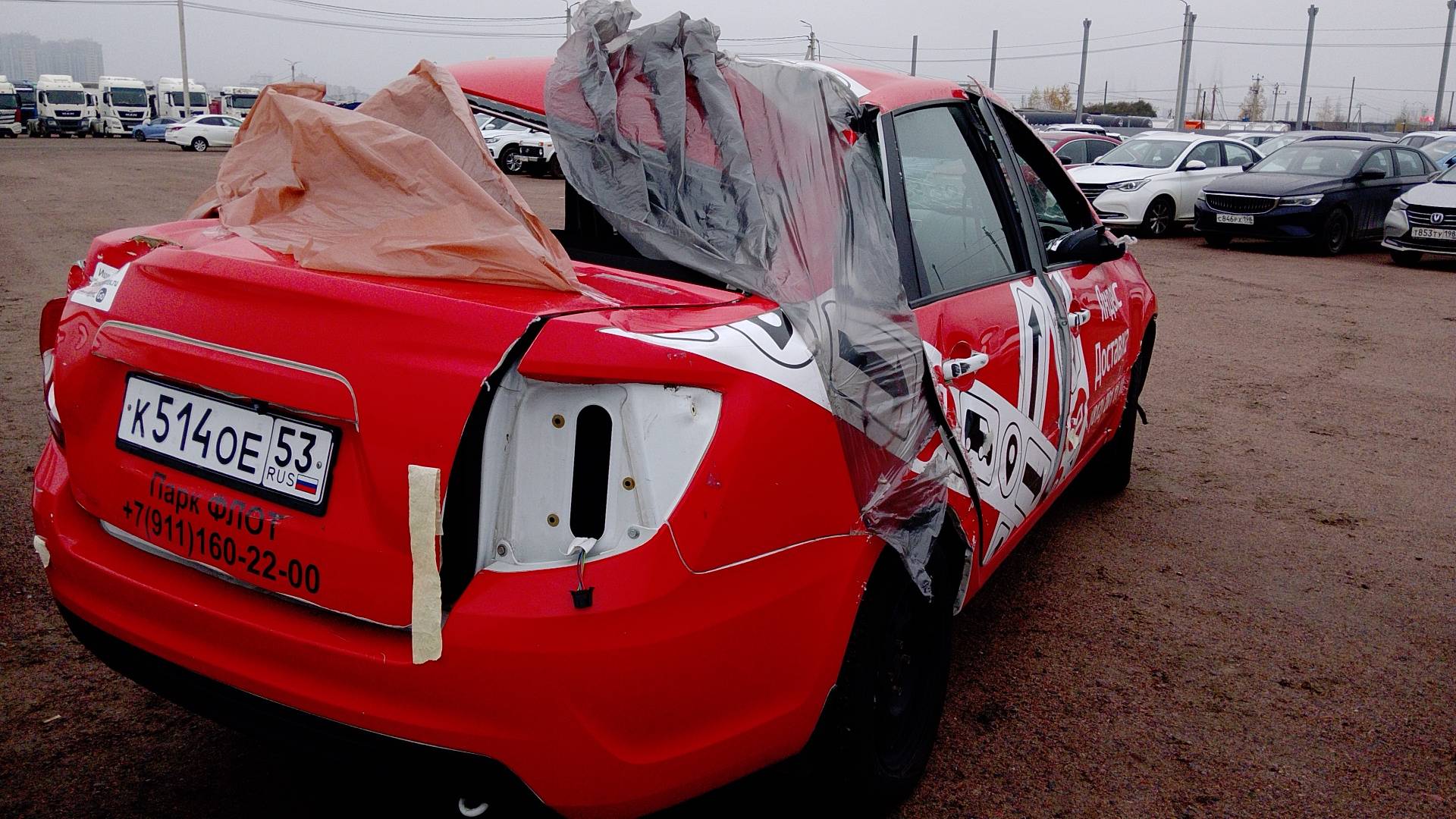 Lada Granta седан