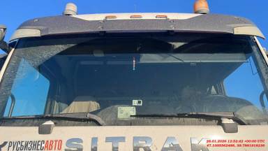 Sitrak C7H 4x2 ZZ4186V361HE