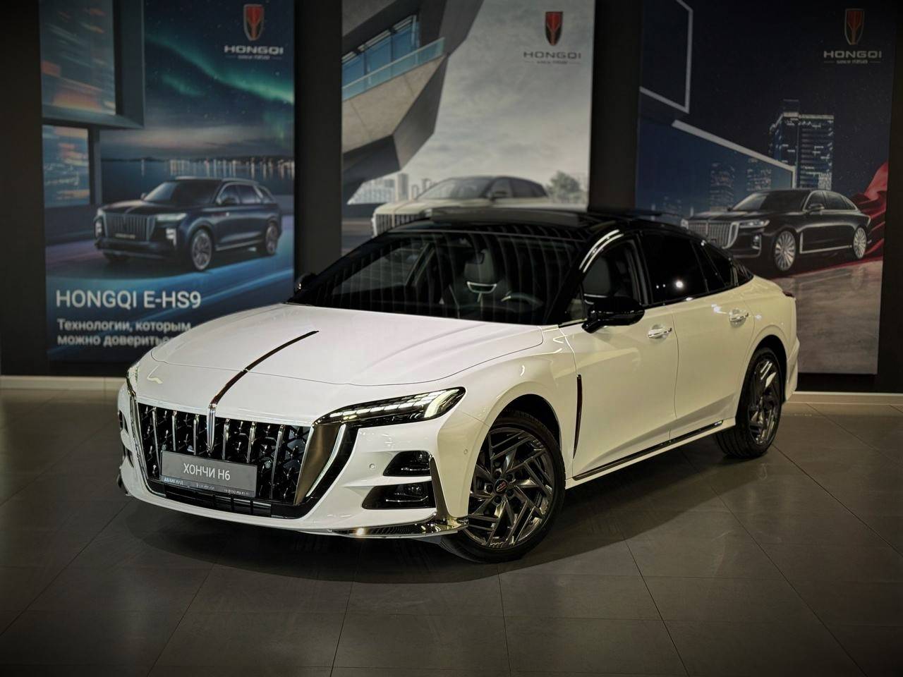 Hongqi H6 2.0T Dynamic