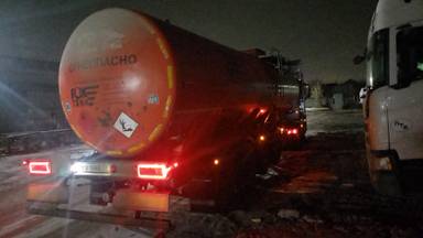 Фокстанк (FOXTANK) Битумовоз 877721