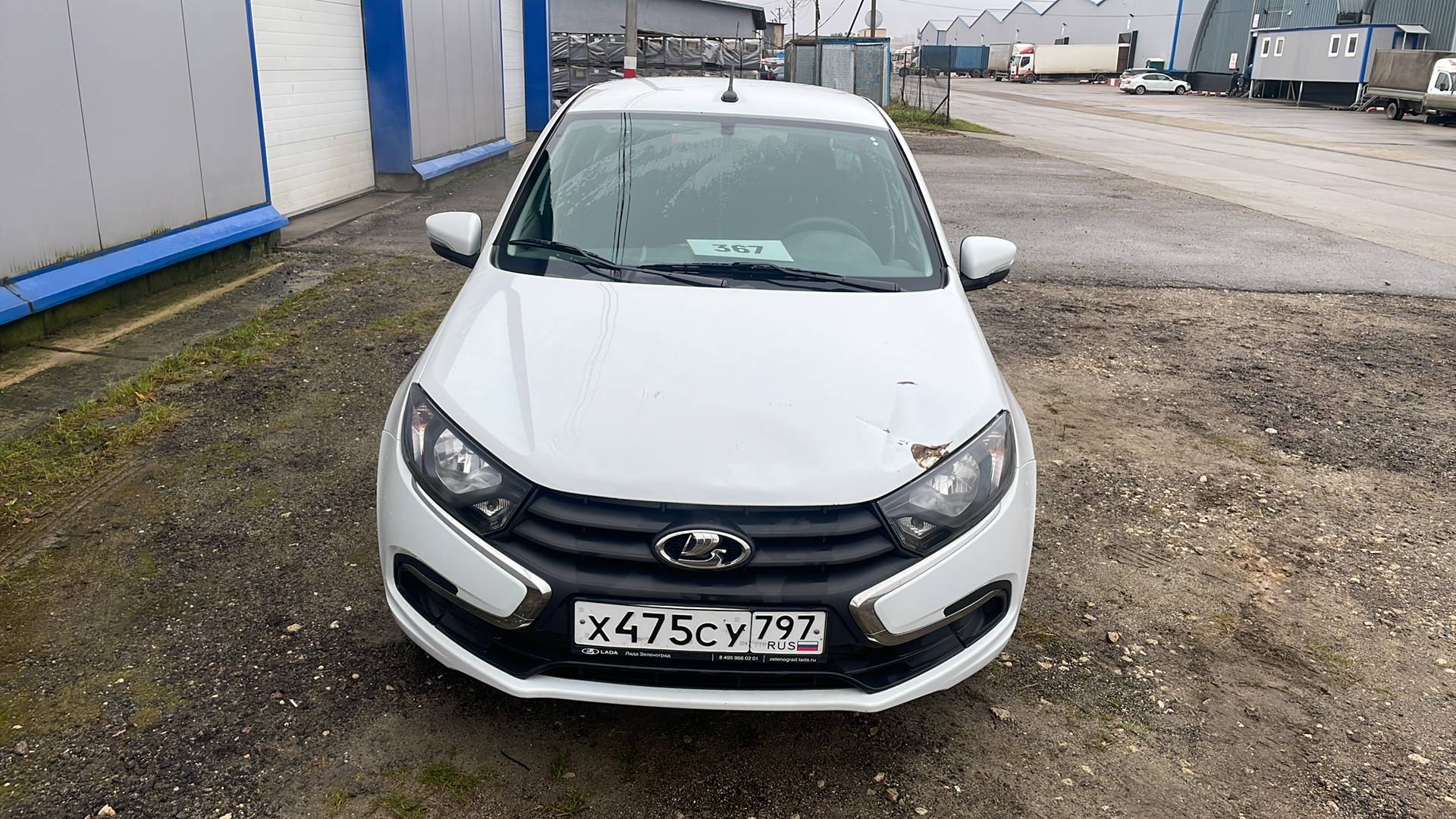 Lada Granta седан