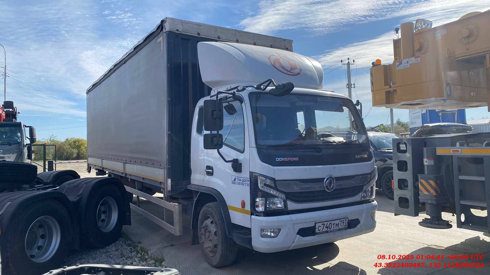 DongFeng C120L