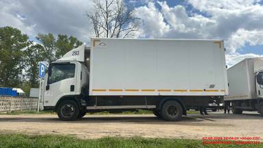ISUZU NPR75LK