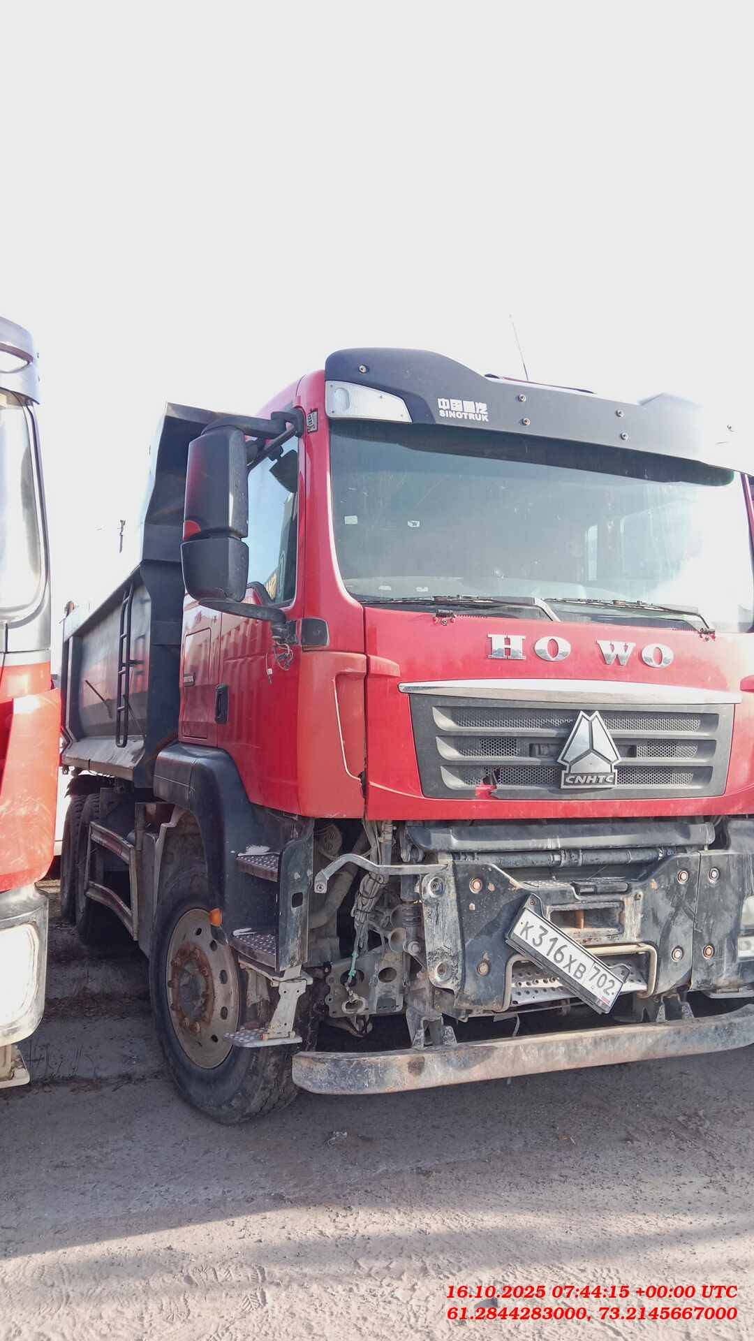 HOWO ZZ3257V384GE1 6x4