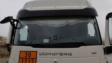 DongFeng GX DFH4180 4x2