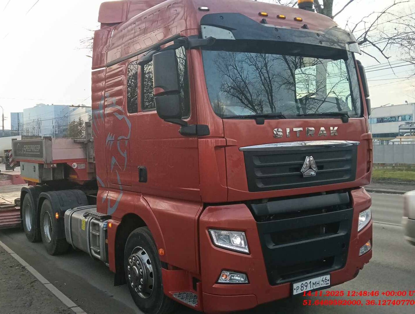 Sitrak С7Н 6×4 ZZ4256V364HE