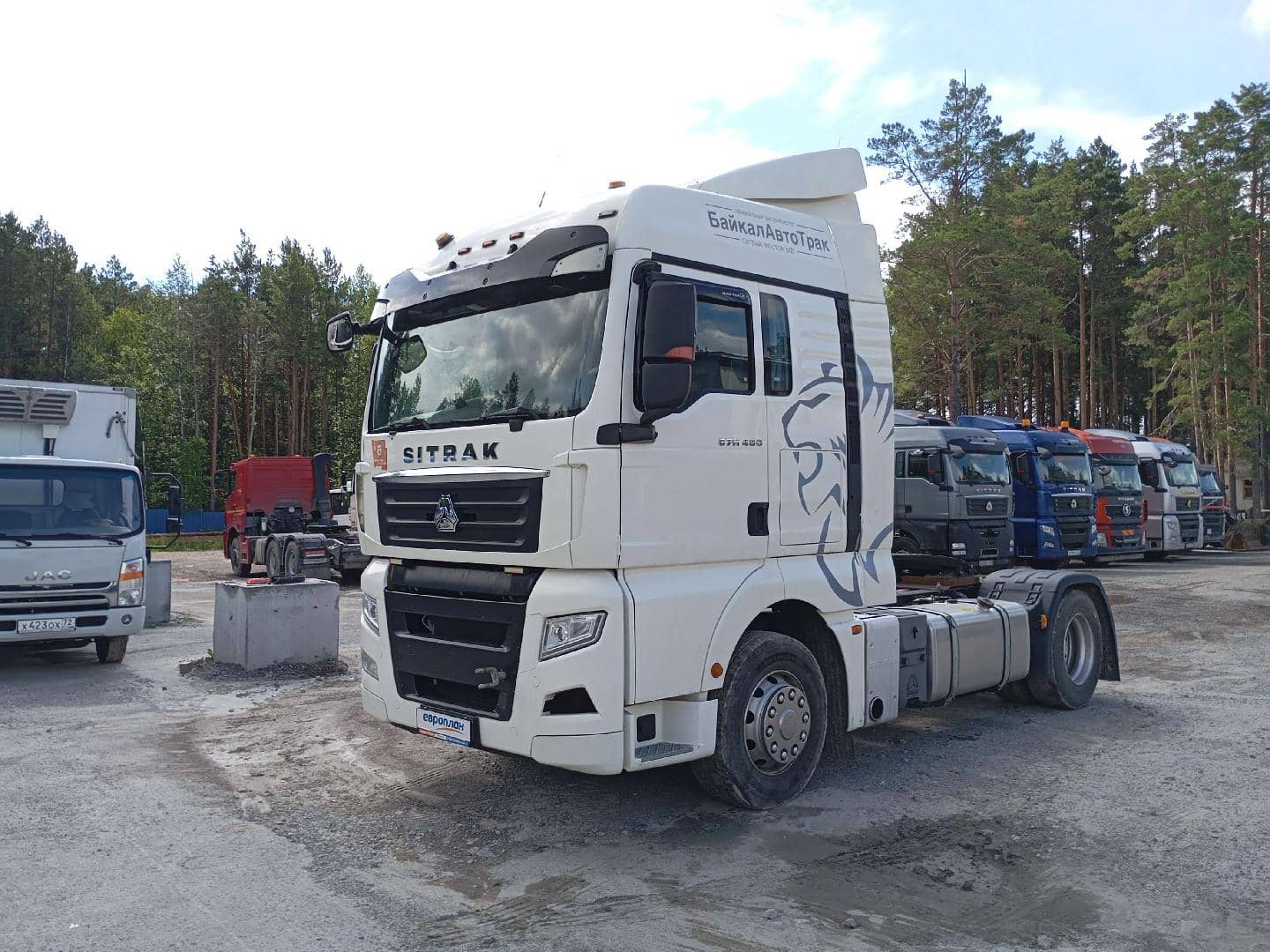 Sitrak C7H MAX ZZ4186V391HE