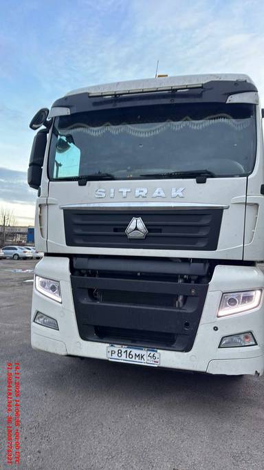 Sitrak C7H 4x2 ZZ4186V361HE