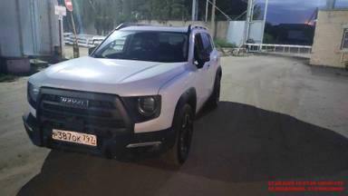 Haval Dargo X