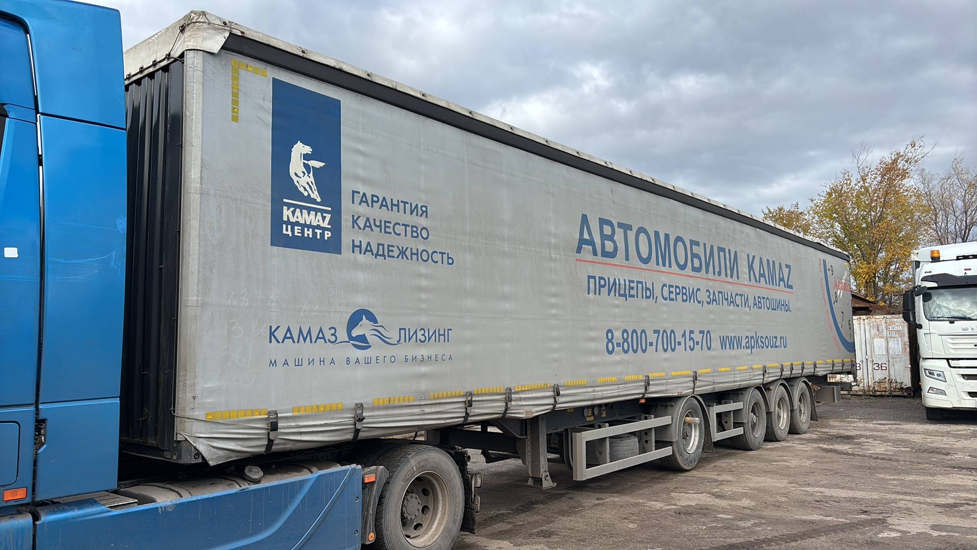 Тонар 97882 (T4-16V)