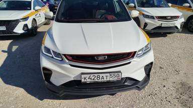 Belgee X50