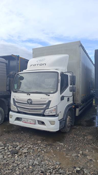 Foton S 120 (BJ1128)