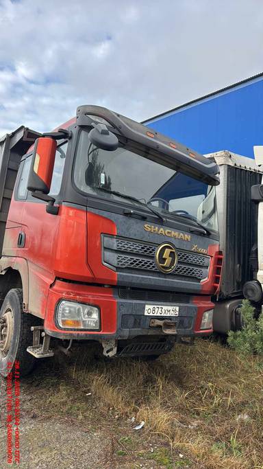 Shacman SX331863366