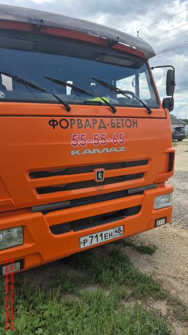 КАМАЗ 65115-50(E5)