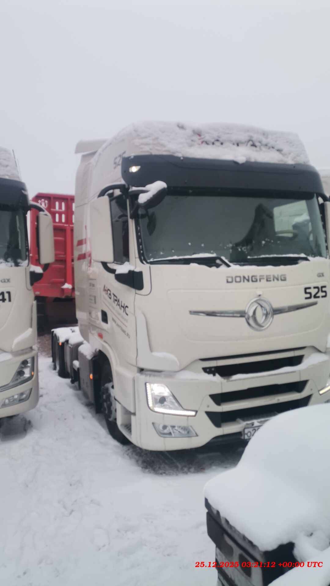 DongFeng GX D111A 4x2