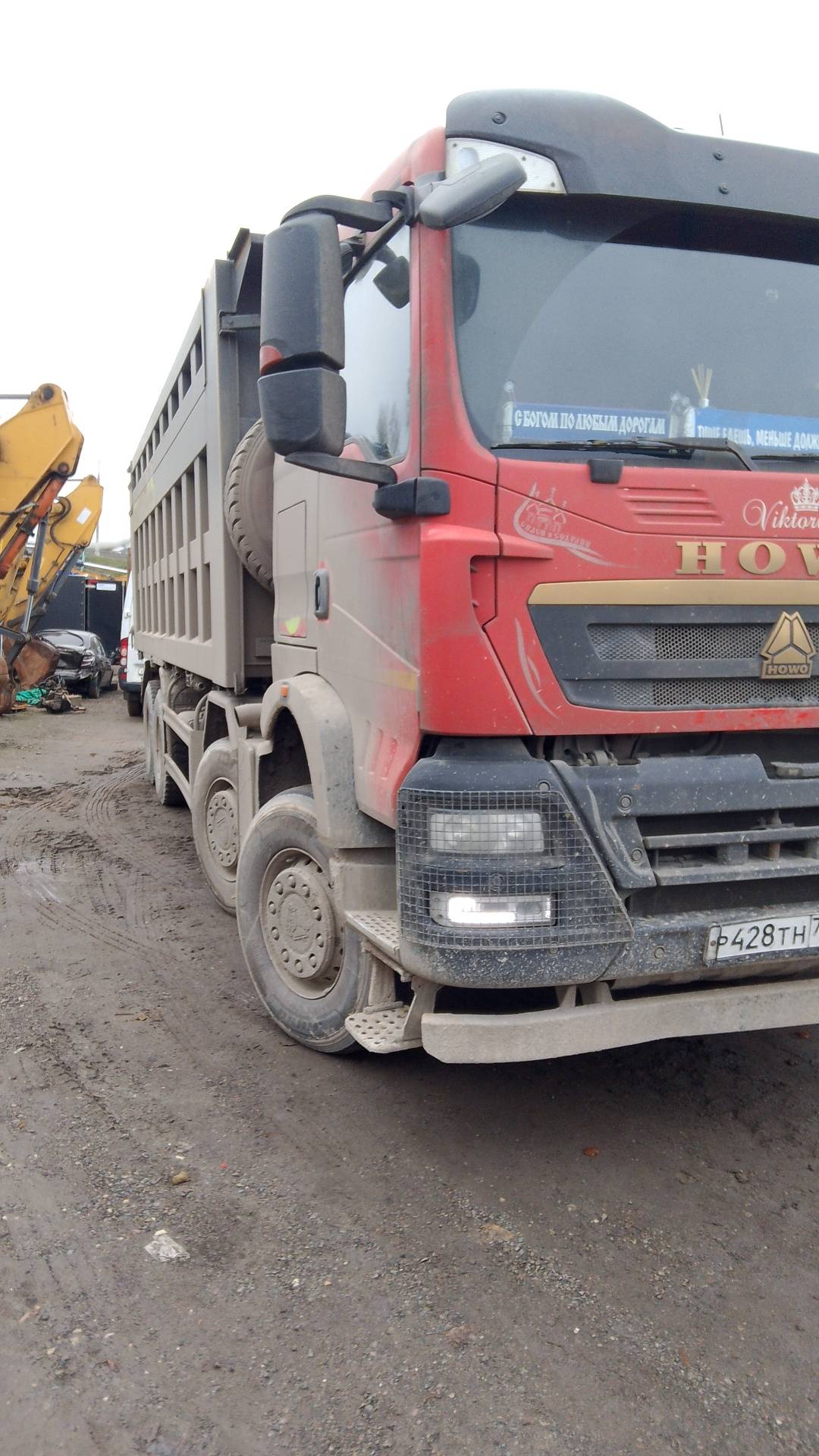 HOWO ZZ3317V386GE1 8х4