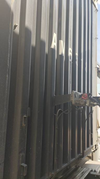 Тонар 97882 (T4-16V)