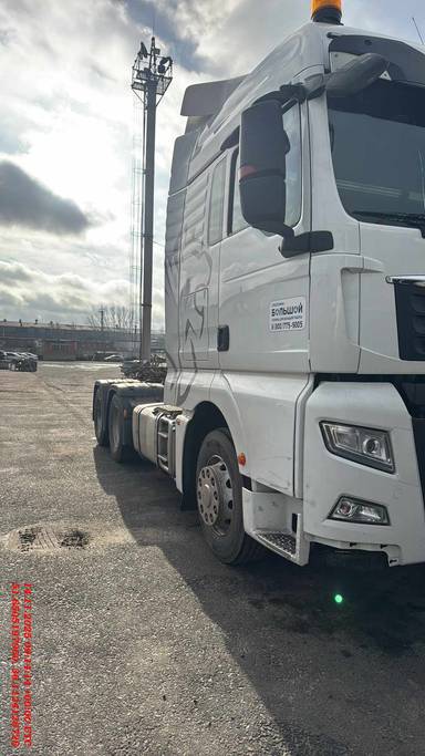 Sitrak ZZ4256V363HE1 6×2