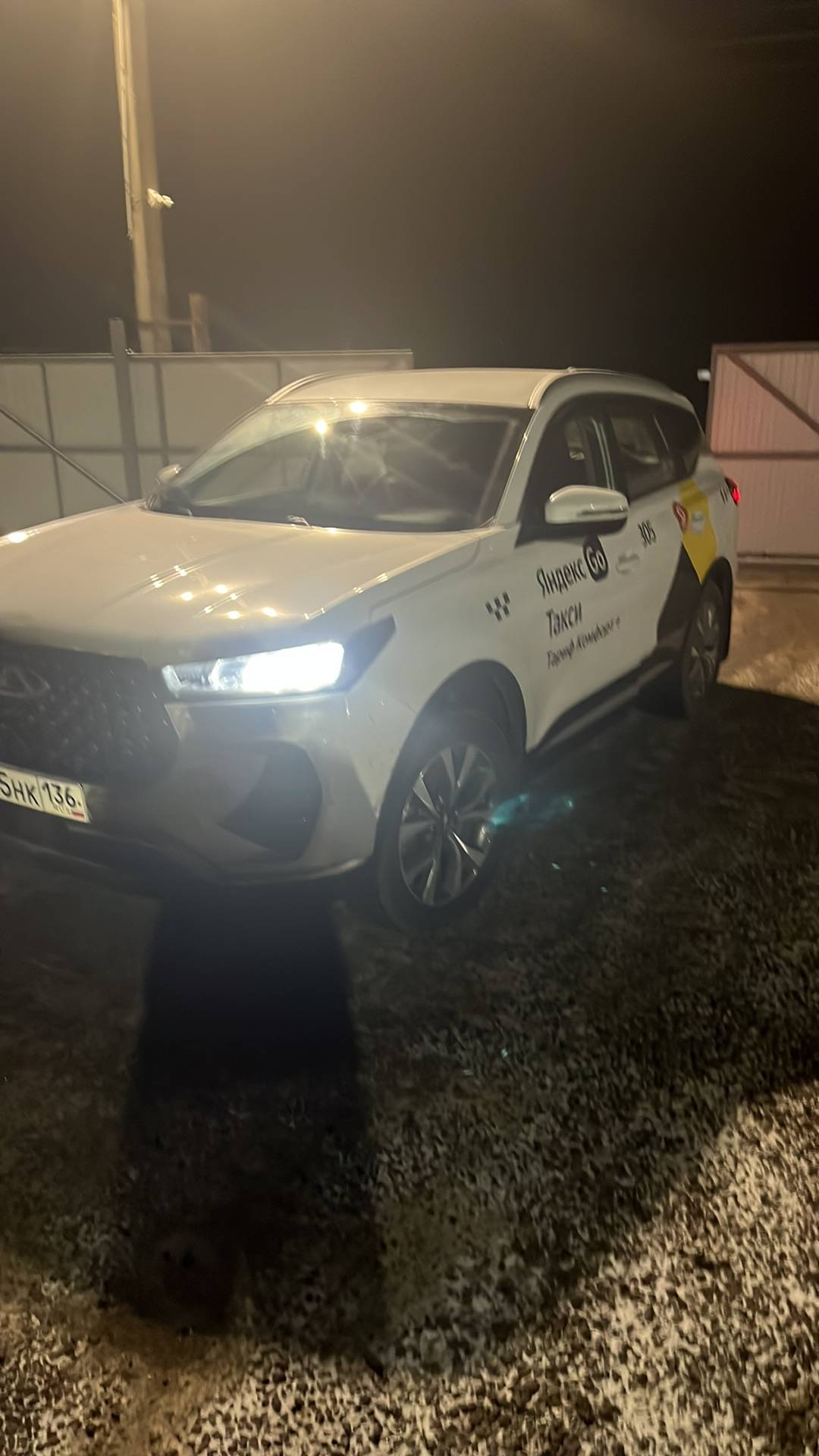 Chery Tiggo 7 PRO