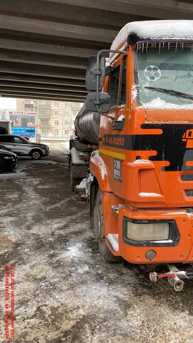 КАМАЗ 43253-69(G5)