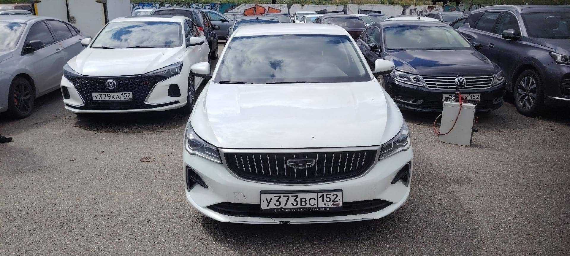 Geely Emgrand
