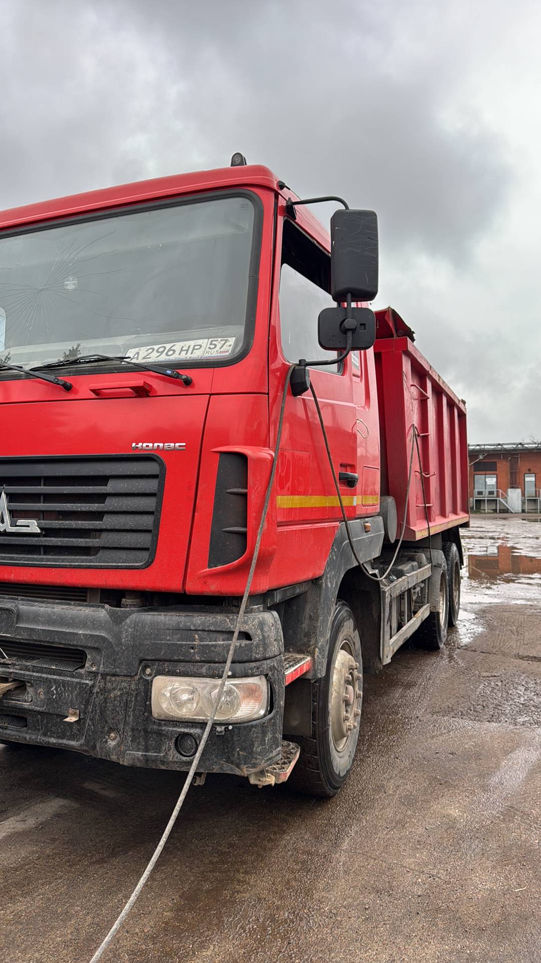 МАЗ 650126-8584-000