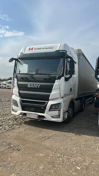 SANY HQC240DE