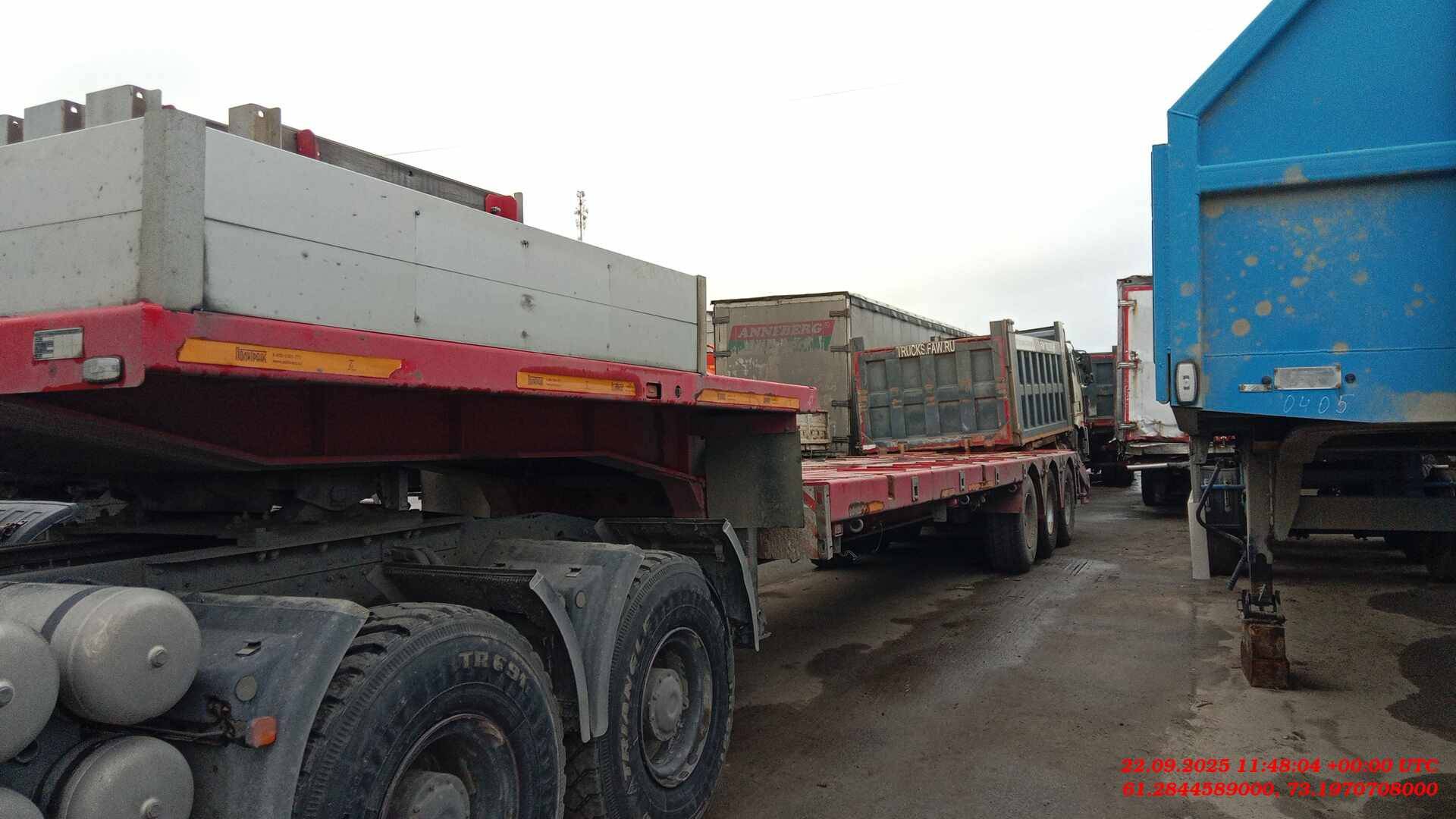 Политранс 94163-052