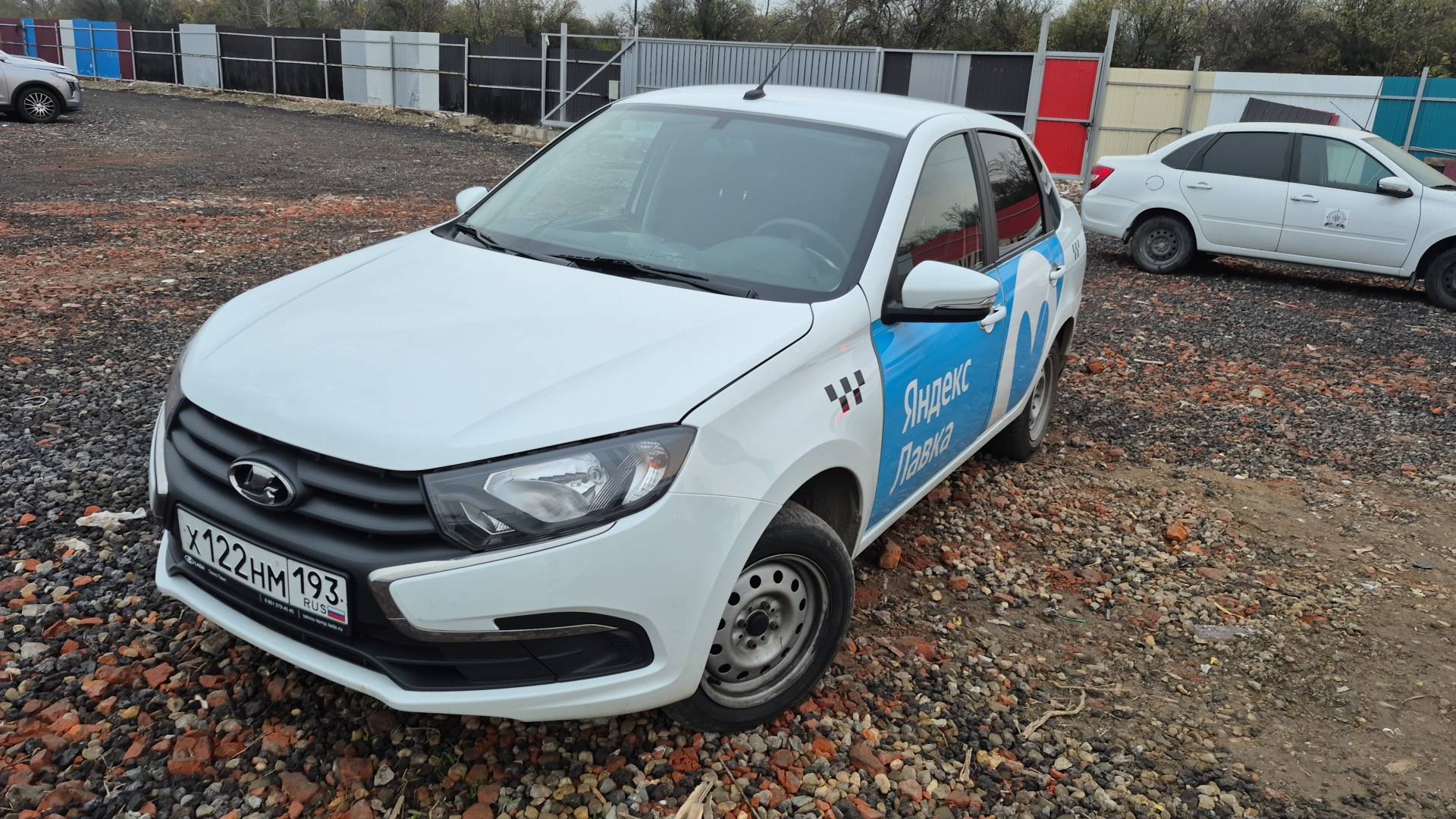 Lada Granta седан