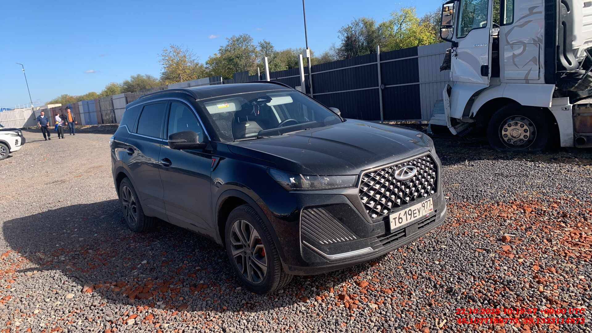 Chery Tiggo 7 PRO MAX