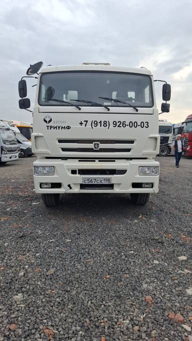 КАМАЗ 6520-48(A5)