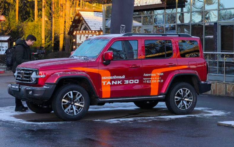 Tank 300 City Premium 2.0 8AT 4WD