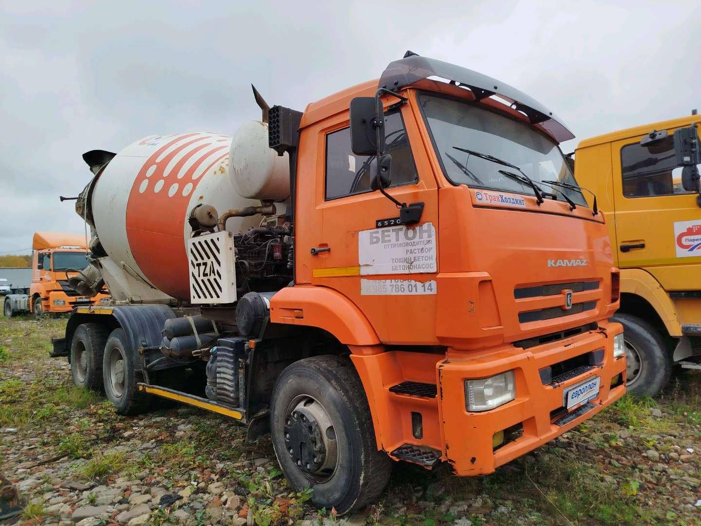 КАМАЗ 6520-48(A5)