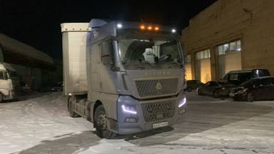 Sitrak C7H 4x2 ZZ4186V361HE