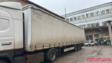 KASSBOHRER Шторный XS