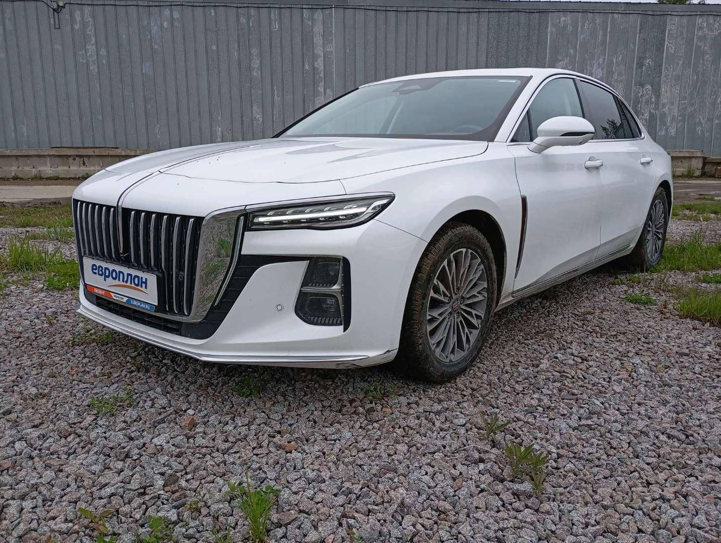 Hongqi H5
