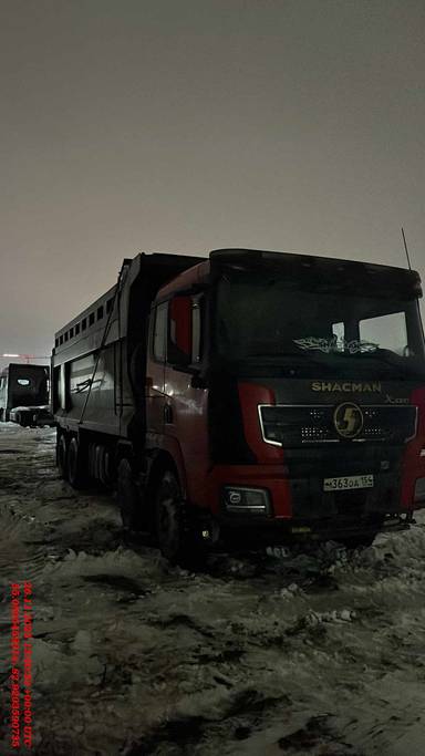 Shacman SX33186V366