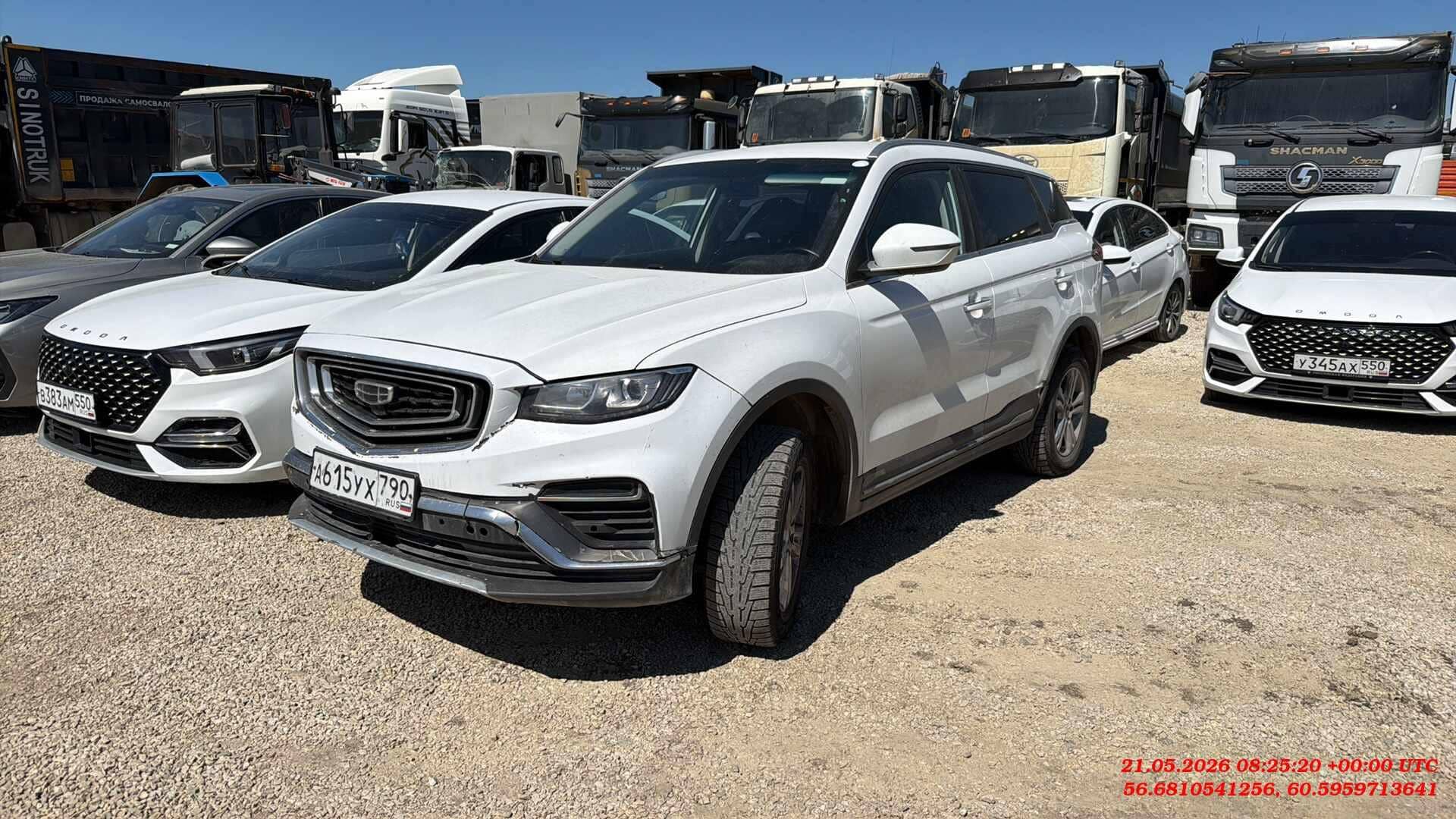 Geely Atlas Pro