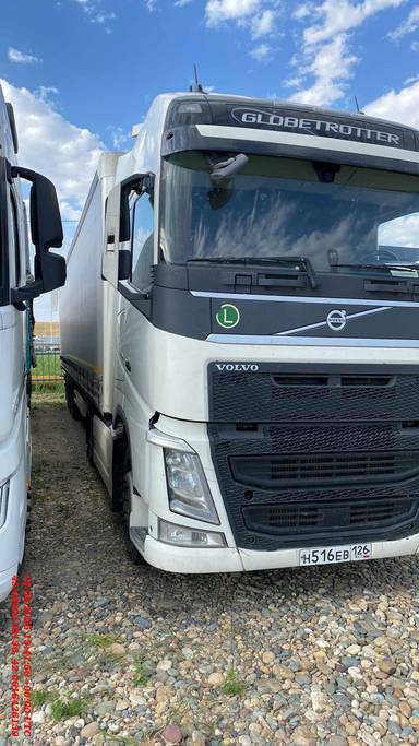 Volvo FH 460 4x2 (FH Globetrotter)