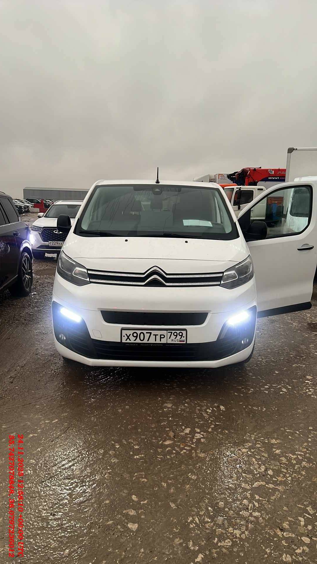 Citroen SpaceTourer