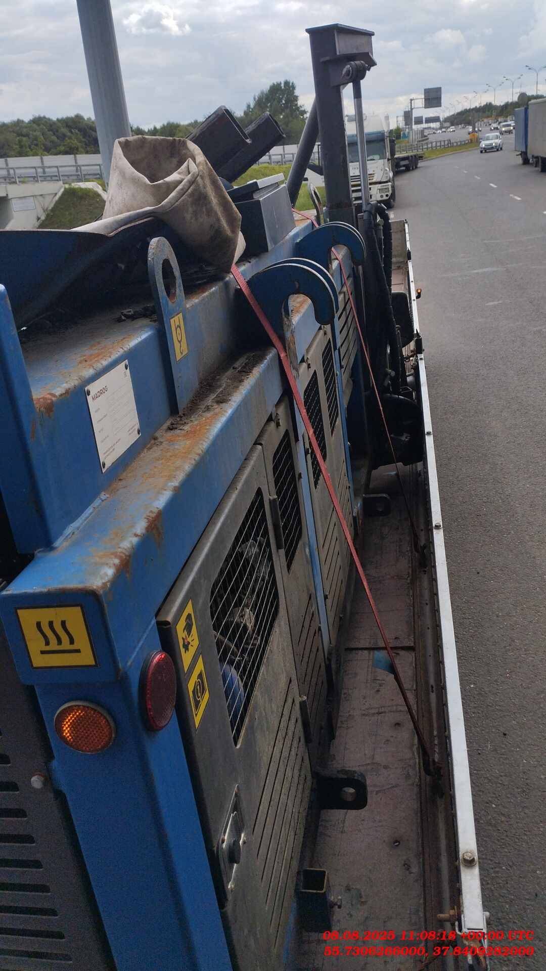 MADROG UP-200 укладчик (отсыпщик) обочин навесной