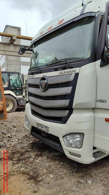 Foton AUMAN EST A 1846 AMT (4189SLFKA)