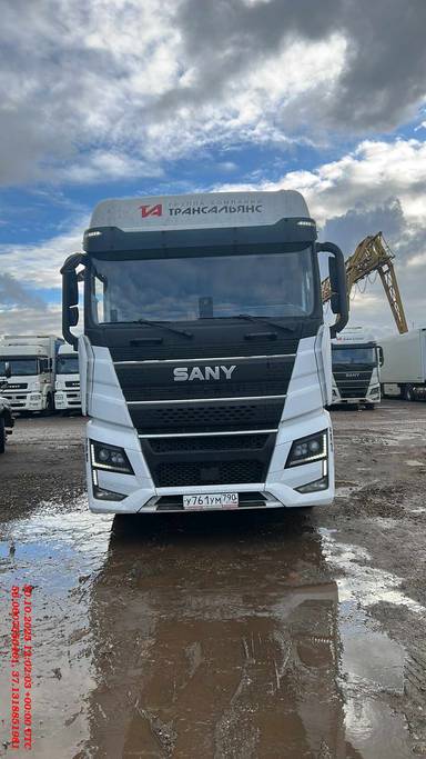 SANY HQC240DE