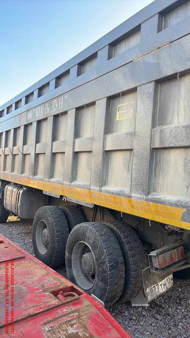 HOWO ZZ3317V386GE1 8х4