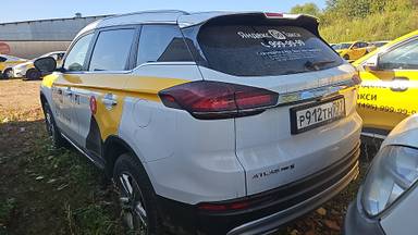 Geely Atlas Pro