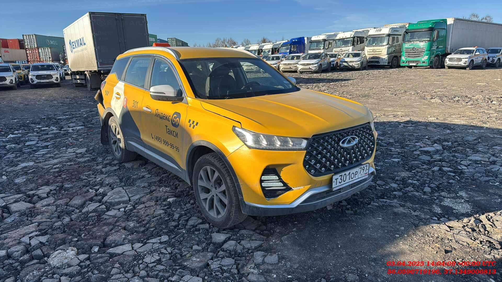 Chery Tiggo 7 PRO