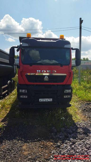 HOWO ZZ3317V306GE1 8х4